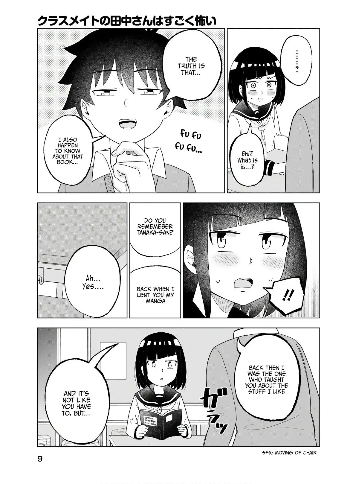 My Classmate Tanaka-san is Super Scary Chapter 31 6